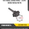 Катушка зажигания - j20a/h20a/h25a/h27a r8 gx-33410-77e20