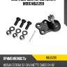 Опора шаровая передн нижн r moog nibj5200