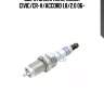 Свеча зажигания, honda civic/cr-v/accord 1.8/2.0 06-