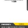 Ремень клин 10x950 tg-dvb042 * ti·guar