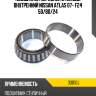 Подшипник передней ступицы внутренний nissan atlas 07- f24 50 koyo 33010j