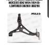 Рычаг передней подвески левый mercedes benz w164/x164 06- (lemforder 3802801) db62190