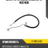 Шланг гур mitsubishi lancer 02-10 4g13;4g18 sat st-mr510412