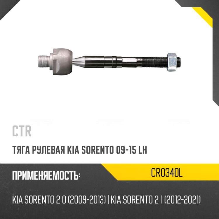 Подшипник передней ступицы toyota camry mrk 43bwd06/mrk