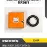 Подшипник опоры амортизатора переднего jd jeb0041