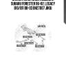 Сайлентблок задн подвески subaru forester 96-02, legacy b10/b11 88-03 bh27007 jikiu