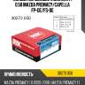 Кольца поршневые комплект 0,50 mazda premacy riken 30273 050