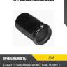 Патрубок metalcaucho 3068