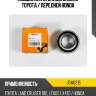 Подшипник ступицы задней toyota / передней honda jd jew0215
