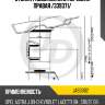 Стойка газомасляная передняя правая /339371/ JD JAS0382