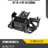 Опора двигателя mazda demio 07-14  sat st-d652-39-070