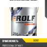Синтетика 20л rolf 322921