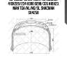 85-00030-sx барабан тормозной 410x220/234 h300 d298/335 n10x23, man tga/nl/ng/sl, shacman sx4258