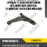 Рычаг подвески /передний /правый /ti-guar для mitsubishi outlander 2002-2006 cu#  tg-mr961392  (0424-curh) mr510288