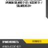 Стекло лобовое обогрев полный hyundai solaris 17-22  hyundai 86110h5010