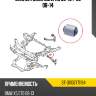 Сайлентблок bmw x5 06-13  sat st-31106771194