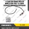 Датчик кислорода /лямбда-зонд /ti-guar для subaru forester impreza 2003-2007  tg-ls0019  22641aa211 22641aa32a 22641aa450
