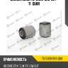 Сайлентблок tg-51810-sh3-004* ti·guar