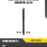 Амортизатор rr toyota land cruiser 99- hzj79 toyota 48531-60620