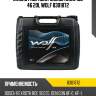 Масло гидравлическое arow iso 46 20l wolf 8301872