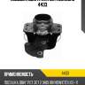 Подушка двигателя metalcaucho 4433