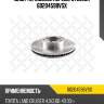 Диск тормозной передн. stellox 60204598vsx