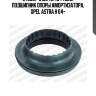 Опора передней стойки opel astra 04-13  snr m25309