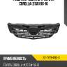 Решетка радиатора toyota corolla e150 06-10 sat st-ty29-093-0