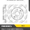 Диск тормозной передний renault logan/sandero d259мм rn1191 nibk