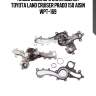 Насос водяного охлаждения toyota land cruiser prado 150 aisin wpt-169