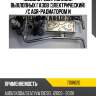 Модуль рециркуляции выхлопных газов (электрический) /с agr-радиатором и уплотнениями/ wahler 710862d