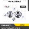 Ступица с подшипником передняя + abs miles db83038