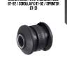 Сайлентблок toyota corolla (e90) 87-92 / corolla fx 87-92 / sprinter 87-91