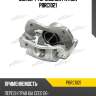 Суппорт тормозной patron pbrc1021