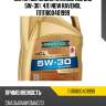 Моторное масло ravenol hcl sae 5w-30 ( 4л) new ravenol 111111800401999