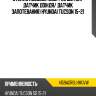 Стекло лобовое обогрев щеток agc 4159agrblhmovw