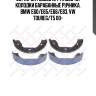 001 113-sx fsb668 [34411165546] колодки барабанные ручника, bmw e60/e65/e66/e83, vw toureg/t5 00-