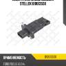 Измеритель массы воздуха stellox 6106135sx