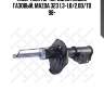 Амортизатор передний левый газовый, mazda 323 1.3-1.8/2.0d/td 98-