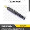 Амортизатор передн. газовый stellox 12130004sx