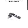 Наконечник рулевой левый metaco 4000835l