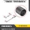 Сайлентблок daihatsu be-go 06-16  sat st-48704-b4010