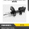 Амортизатор передний gas l torr dv1578l
