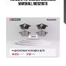 Колодки тормозные дисковые marshall m2620676