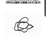 Прокладка клапанной крышки, toyota camry/carina 2.0/2.2 86-01