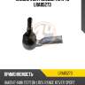 Наконечник рулевой тяги 4u lra85273