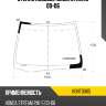 Стекло лобовое honda stream 00-06 kmk hont0065