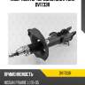 Амортизатор передний gas r torr dv1733r