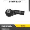 Наконечник рулевой тяги l [m14x2 rht] moog fdes1536