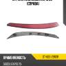 Отражатель skoda rapid 20- справа sat st-665-29r2r